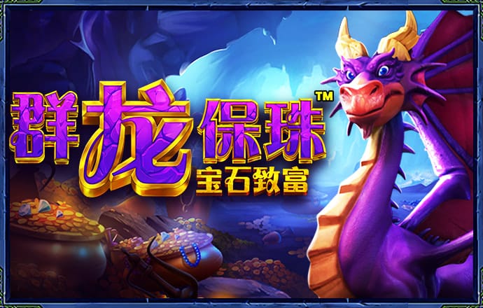 博乐体育app官网入口下载