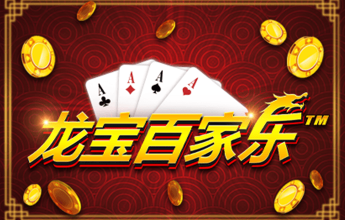 3621官网网页版登录入口链接