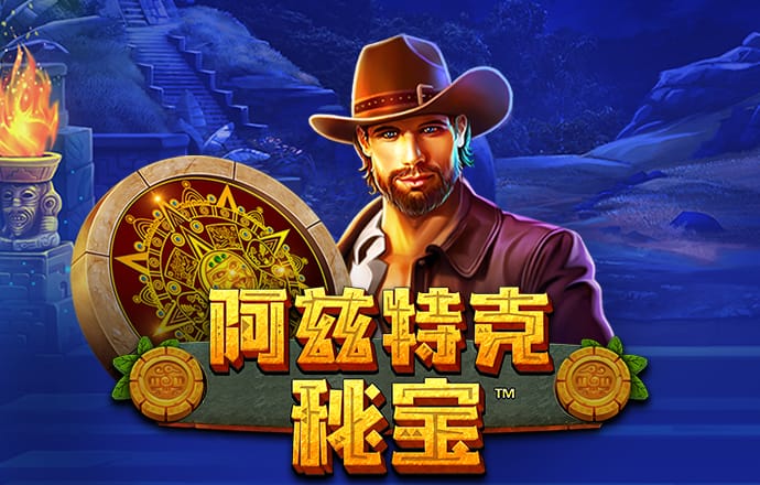betway体育亚洲官网