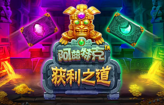 m6米乐网页版登录入口